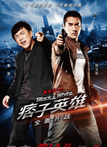 免费看一及片