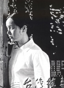 老司机福利av
