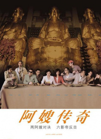 久操热久操