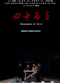 理论片下载