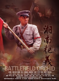 女人偷人自述高潮