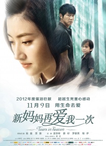 小女孩光溜溜的舞蹈