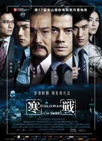 色噜噜狠狠狠狠色综合久一