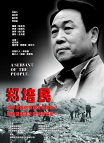免费人成年短视频在线观看免费网站