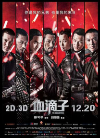 免费观看国产精品