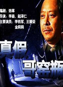 看电影来5555黑夜在线视频