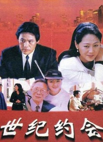 skixix电影在线播放免费