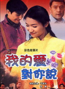 亚洲成人一级