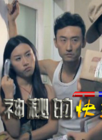 久久偷看各类wc女厕