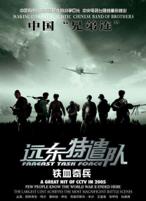亚洲国产一区二区三区精品