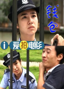 日韩在线播放一区