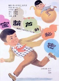 欧美成人视屏