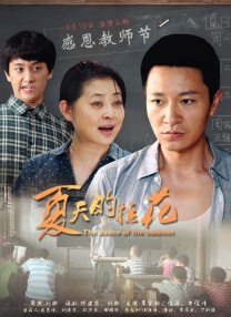 精品国产乱码一区二区三区麻豆