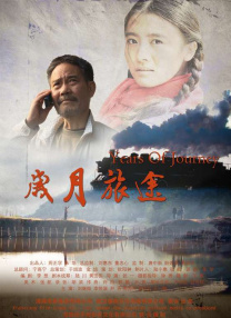 姊姊