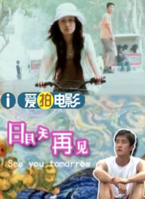 四虎影视永久地址www成人