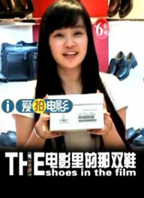 经纪人与新人女演员的路