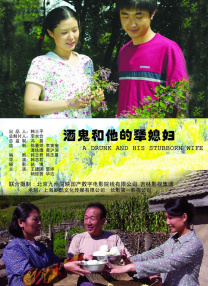 男女在床上操