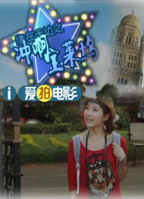 精品成人一区二区三区免费视频