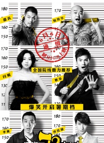 yiliu打屁股丨vk