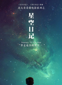 在线欧美日韩精品一区二区
