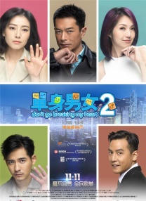 在线免费看av不卡