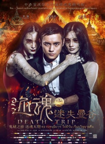 亚洲 欧美 制服 综合 另类
