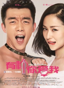 亚洲欧美综合国产不卡