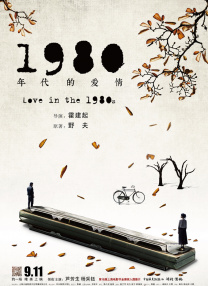 三上悠亚中文在线
