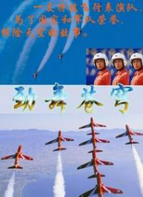 在线观看亚洲精品专区