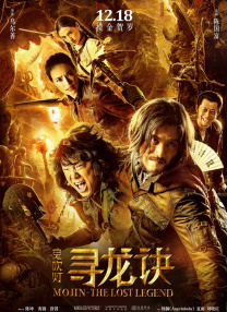 久爱免费观看在线网站