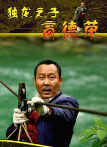 玖玖在线精品