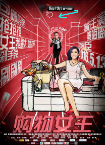 亚洲综合网国产福利精品一区