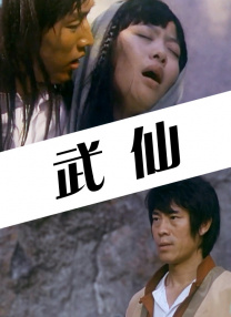 tobu8动漫hd