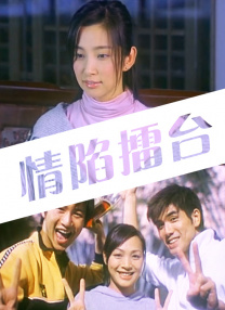 七月色综合