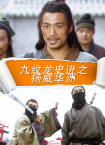 翔宇公棚赛鸽公棚春棚