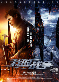 123综合网在线