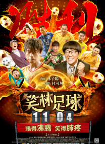 91亚洲精品在看在线观看高清