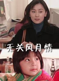 歪歪漫画免费阅读看漫画下拉