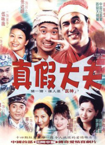 事物的秘密在线免费观看
