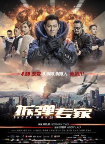 朋友的闺蜜在线观看