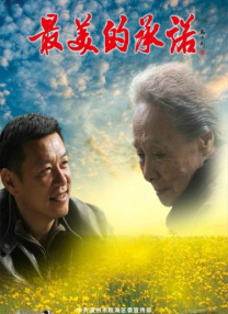 久草视频网址