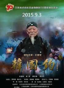免费国产成高清人在线视频
