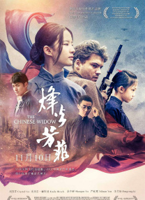 91免费版在线观看