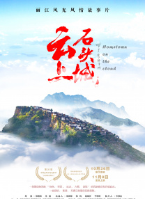 中文字幕一区视频