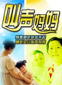 国产在线成人精品