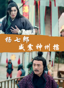国产a一级