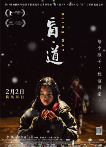 欧美 国产 精品