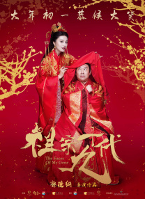 免费不卡亚洲欧美