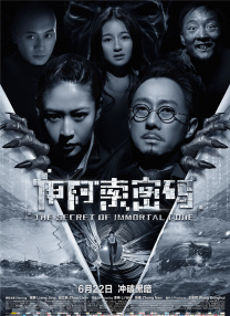 韩国电影一区