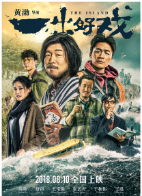 色狠狠成人综合色